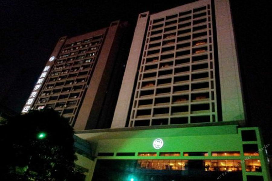 Haikou Jingheng Hotel - Formerly The New Osrock Hotel Luaran gambar
