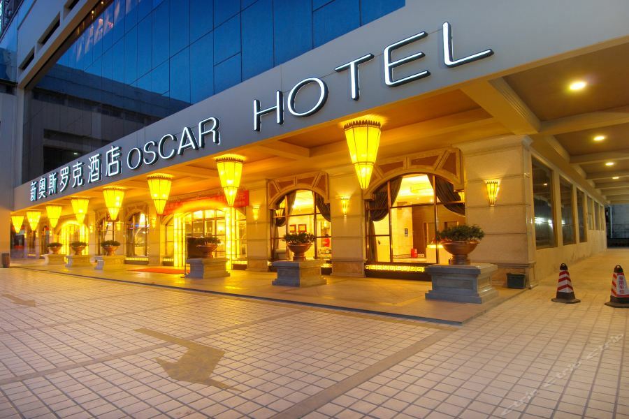 Haikou Jingheng Hotel - Formerly The New Osrock Hotel Luaran gambar